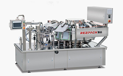 5 Tips to Choose a Packaging Machine