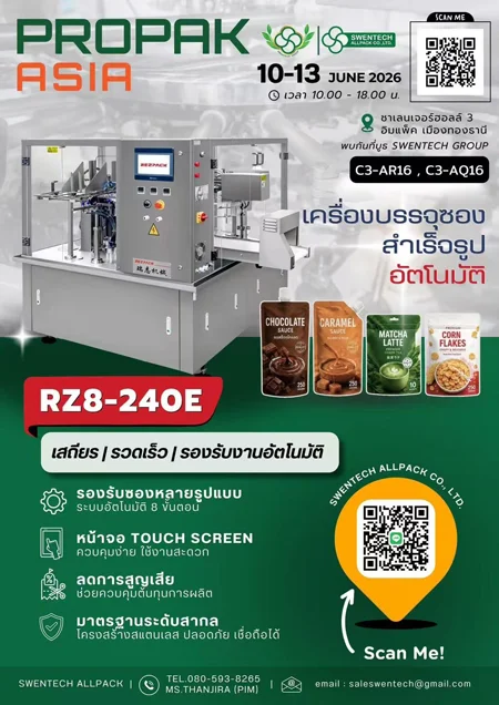 interpack-PROCESSING-&-PACKAGING